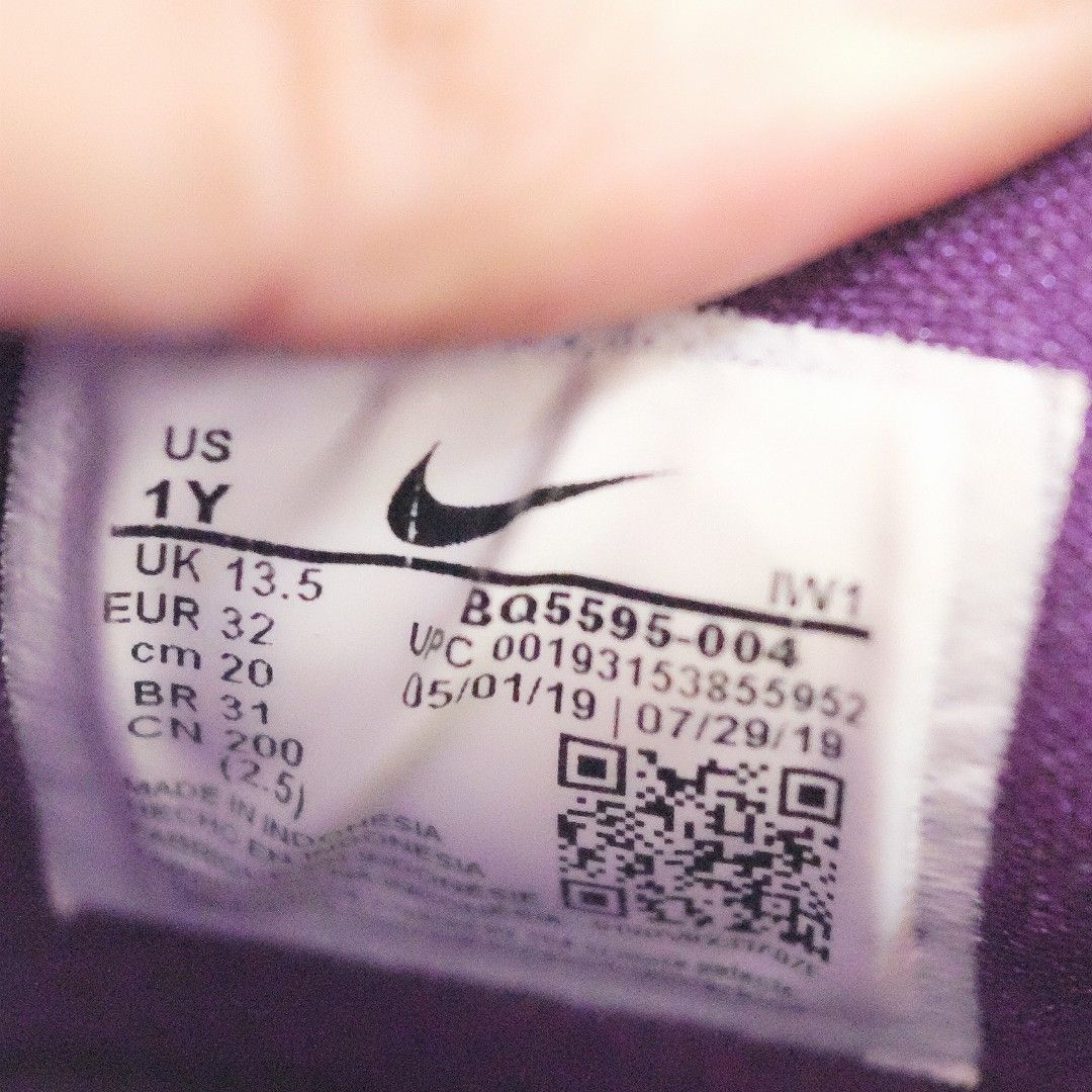 lebron 17 lakers kids