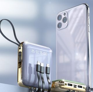 Sharing Comes With A Four-Wire Mini Power Bank 20000 MAh New Fast Charge Digital Display Mobile Power Gift Customization