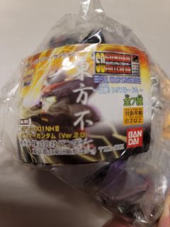 （分類：）位於 。 由 andesy 提交（商品編號 1205209536，圖片 1）。簡介： 。