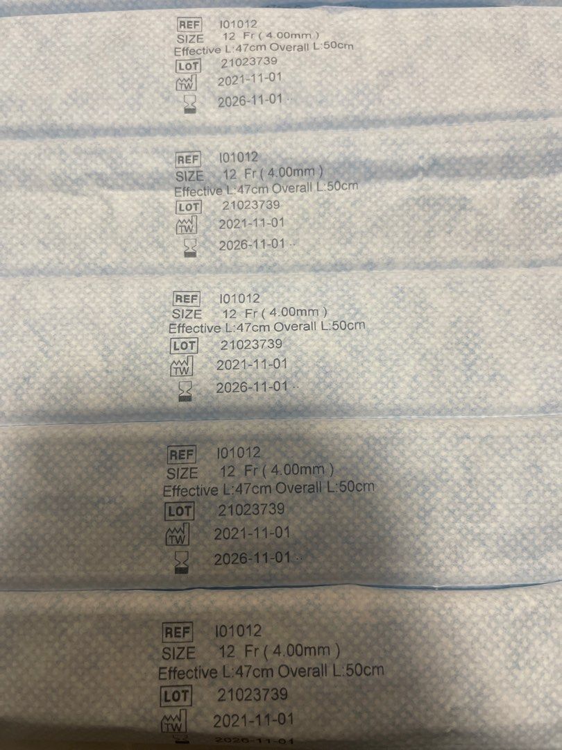 Suction Catheter, Health & Nutrition, Medical Supplies & Tools on Carousell