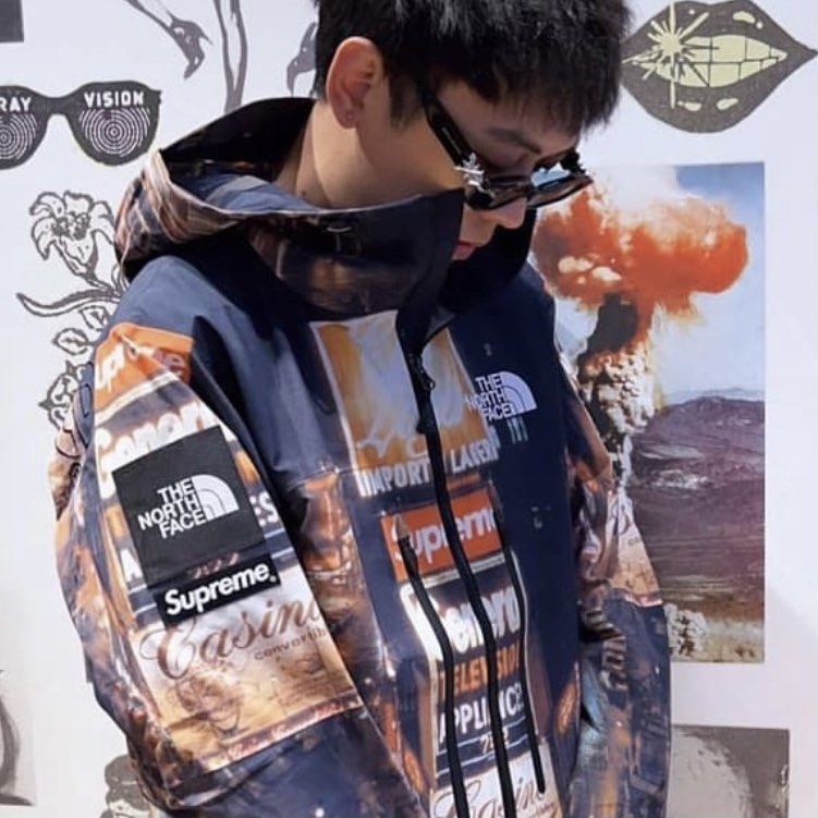 Supreme The North Face Taped Seam Jacket | angeloawards.com
