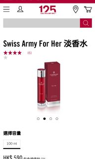 （分類：）位於 。 由 wylehk 提交（商品編號 1205049239，圖片 1）。簡介： 。