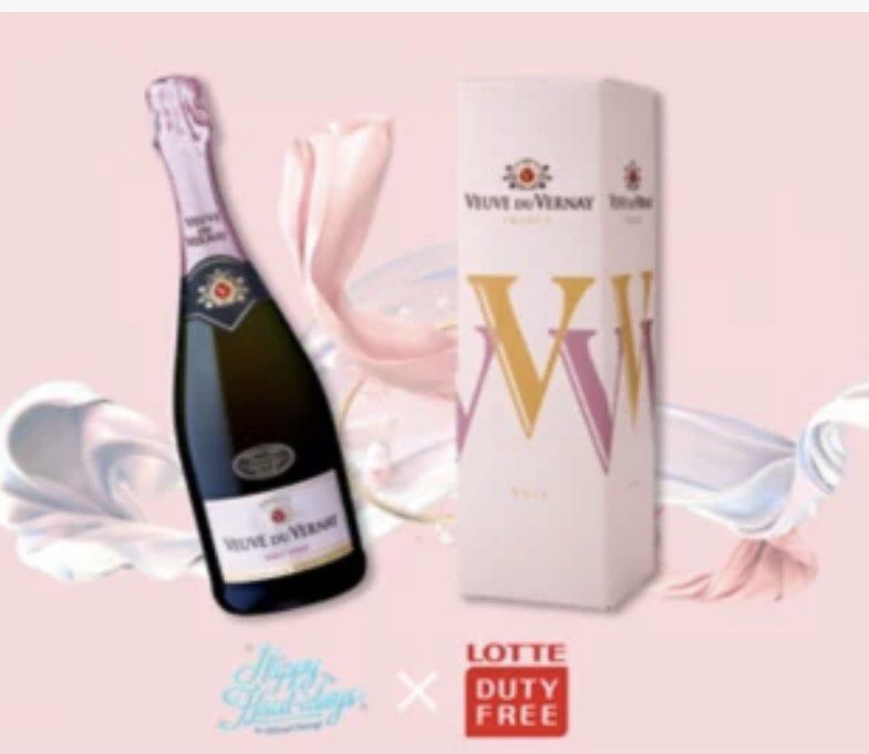Veuve du Vernay Ice Rose - Premier Champagne