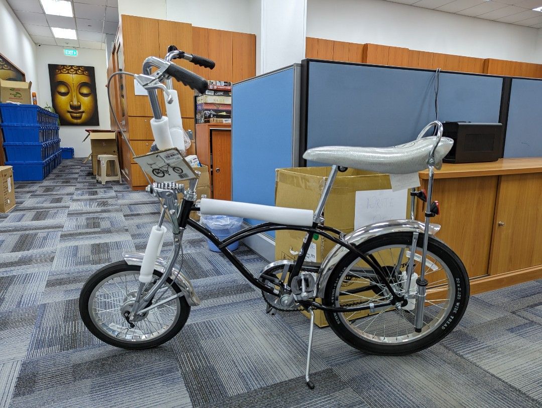 Schwinn koal krate store