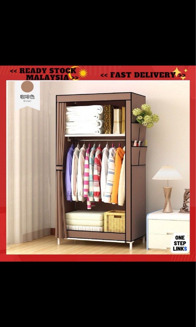 Portable wardrobe cover hot sale only