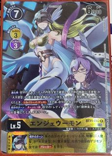 (Category: ) located in . Submitted by skarm (Listing ID 1205171721, Image 1). Description: .