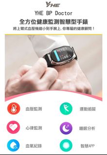 （分類：）位於 。 由 warriorme2012 提交（商品編號 1205203454，圖片 1）。簡介： 。