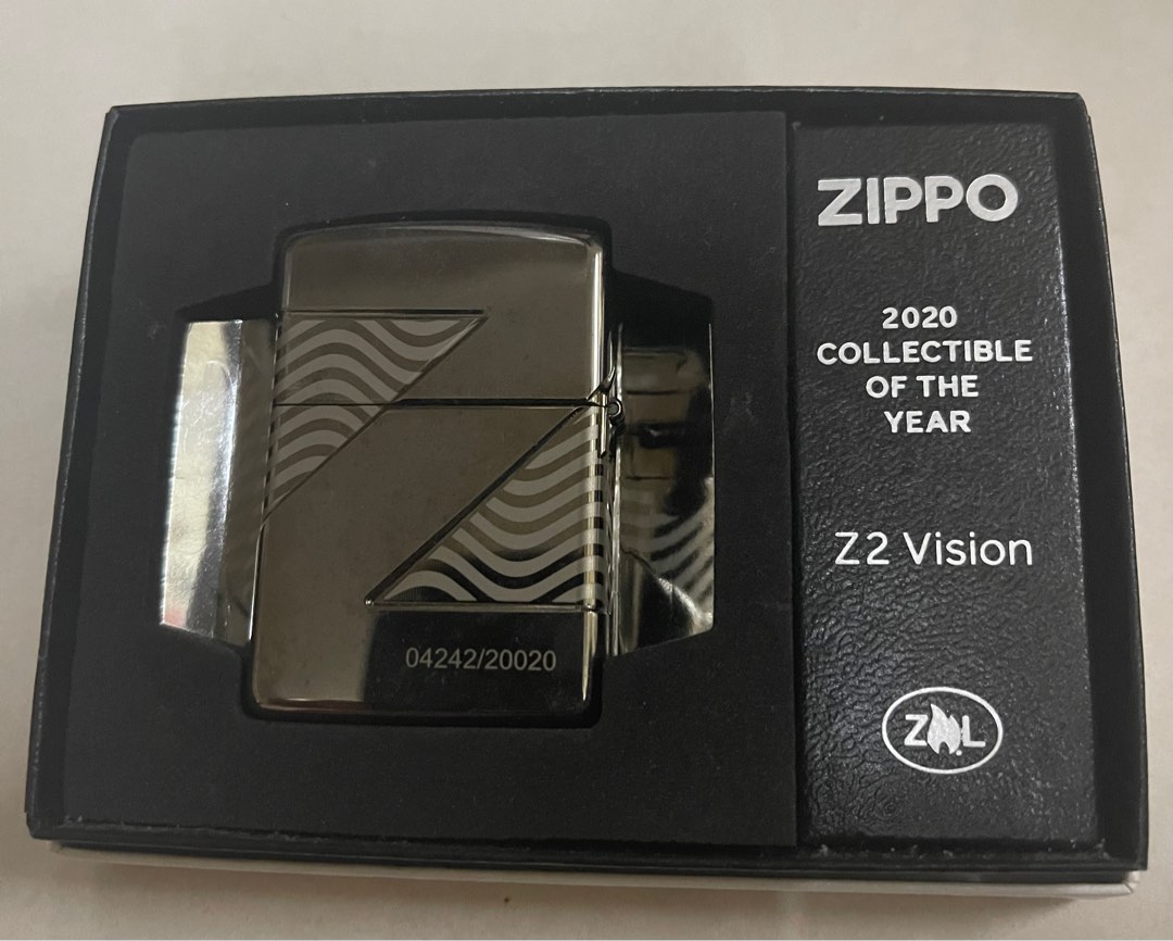 Zippo collectible of the year ( Z2 Vision ), Hobbies & Toys