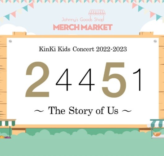 12/29截) KinKi Kids Concert 2022-2023 22451 ~The Story of Us 