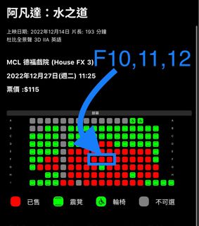 （分類：）位於 。 由 roccola 提交（商品編號 1205256418，圖片 1）。簡介： 。