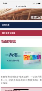 （分類：）位於 。 由 5442486 提交（商品編號 1205264447，圖片 1）。簡介： 。
