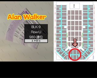 （分類：）位於 。 由 WTICKETS 提交（商品編號 1205264141，圖片 1）。簡介： 。