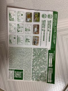 （分類：）位於 。 由 michaeljune 提交（商品編號 1205375238，圖片 1）。簡介： 。