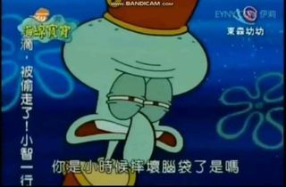 專業維修