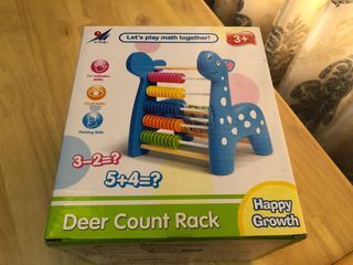 長頸鹿算術玩具