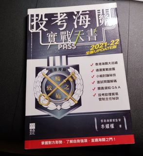 （分類：）位於 。 由 cxhris 提交（商品編號 1205235049，圖片 1）。簡介： 。