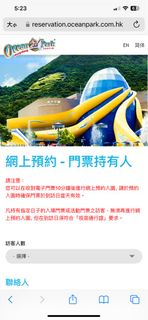 （分類：）位於 。 由 afatkim 提交（商品編號 1205318502，圖片 1）。簡介： 。