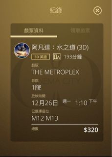 （分類：）位於 。 由 misshth 提交（商品編號 1205313017，圖片 1）。簡介： 。