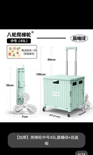 （分類：）位於 。 由 Andychanchan 提交（商品編號 1205343745，圖片 1）。簡介： 。