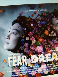 （分類：）位於 。 由 superpanda888 提交（商品編號 1205318412，圖片 1）。簡介： 。