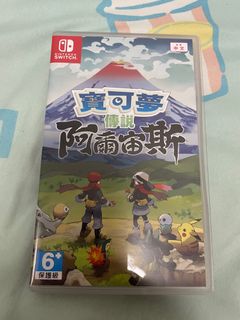 （分類：）位於 。 由 ckkanwing 提交（商品編號 1205400085，圖片 1）。簡介： 。