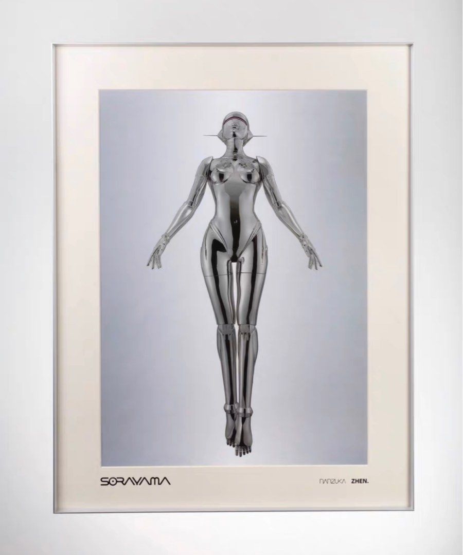 空山基　Sexy Robot floating edition 100体　限定 空山基 Sexy Robot floating edition 100体 限定（原裝裱** 空山