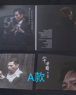 （分類：）位於 。 由 wedubb 提交（商品編號 1205239984，圖片 1）。簡介： 。