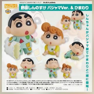 （分類：）位於 。 由 kekebaba 提交（商品編號 1205370031，圖片 1）。簡介： 。