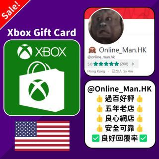 🙈比匯率平!🔥美國 | Xbox Gift Card 點數卡 充值卡 禮品卡 預付卡 儲值卡 美元