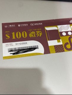 （分類：）位於 。 由 its.so.kay 提交（商品編號 1205372948，圖片 1）。簡介： 。