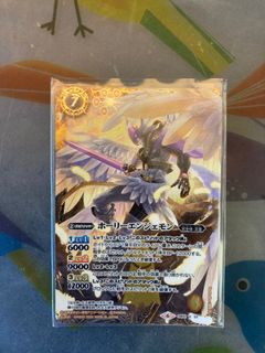 （分類：）位於 。 由 riochan910 提交（商品編號 1205307928，圖片 1）。簡介： 。