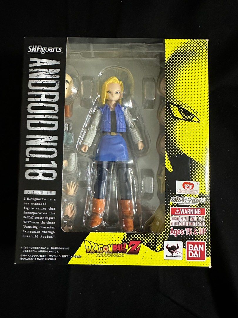 港版中古SHF 初版人造人間18號18号android No. 18 Dragonball