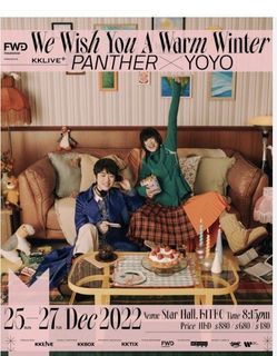 （分類：）位於 。 由 drinkngai 提交（商品編號 1205229222，圖片 1）。簡介： 。