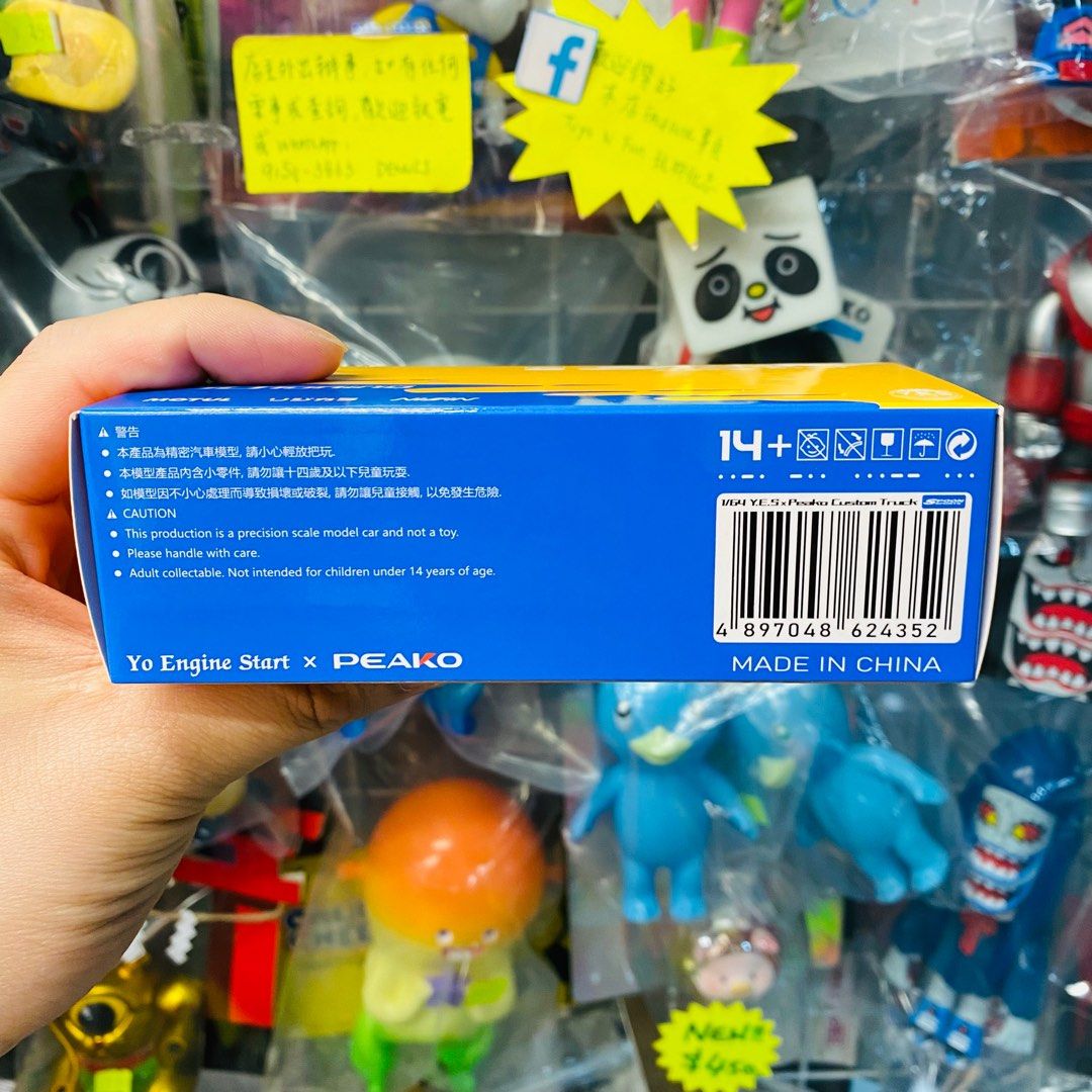 現貨 Yo Engine Start Y.E.S. x Peako 164 Diecast Model Car ELF 第5代前期版