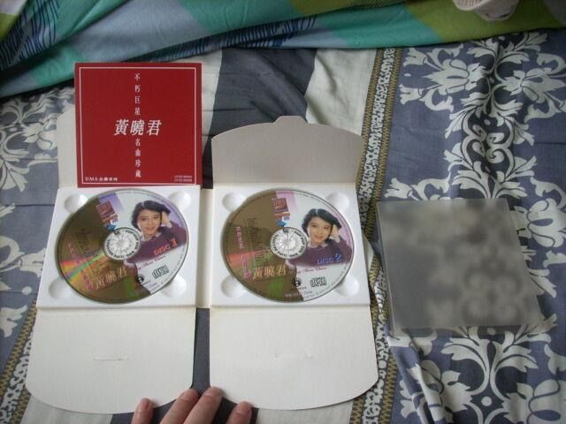 a941981 黃曉君麗風唱片金鑽經典系列Wong Shiau Chuen Life Records 
