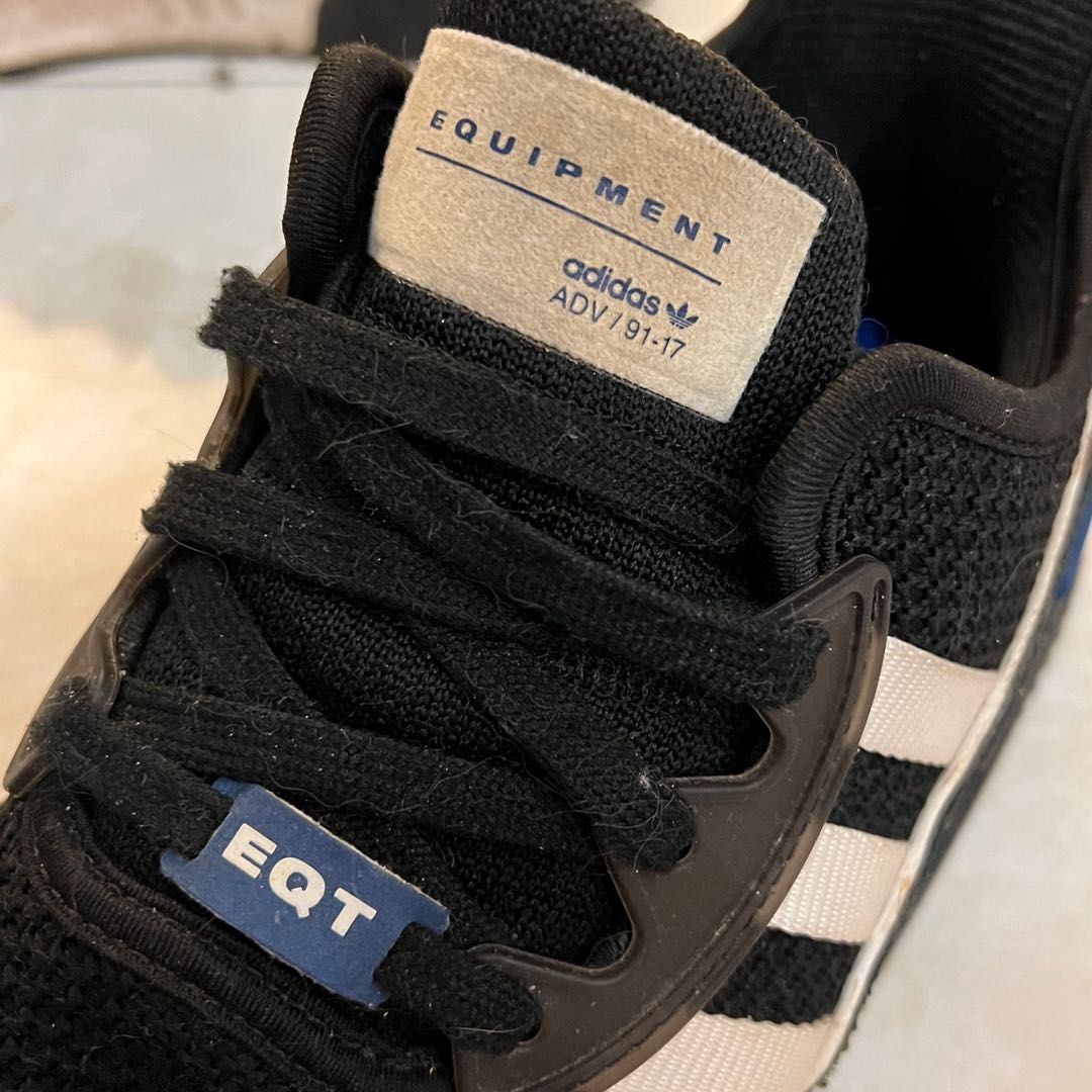 Adidas EQT Cushion ADV Japan Edition