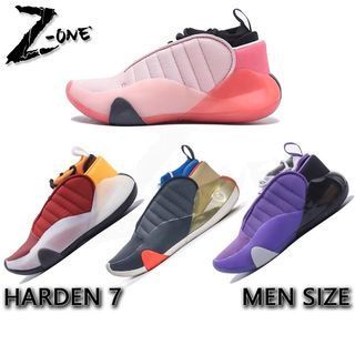 Adidas Harden Vol.7 Basketball Shoes For Men With box Harden 7 for ₱2,199