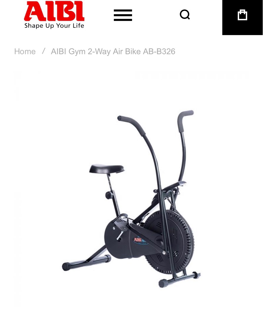 Aibi deals cycling machine
