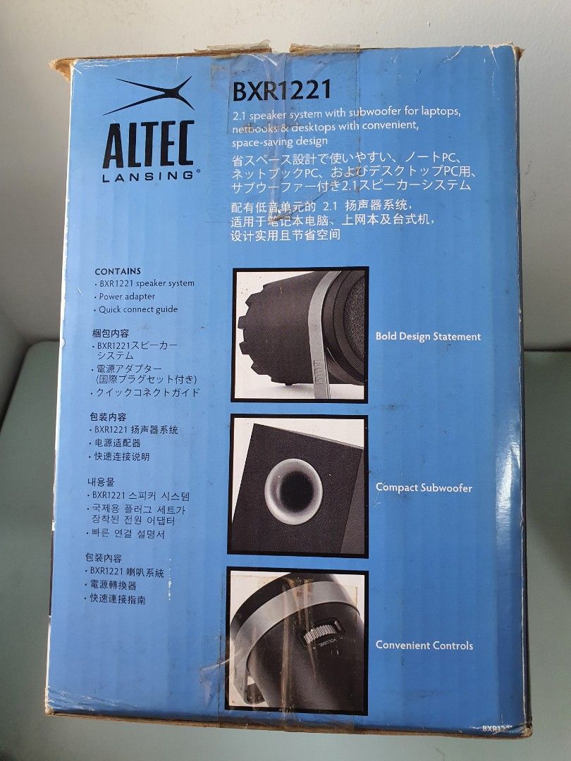 ALTEC Lansing Speaker with subwoofer, Audio, Soundbars, Speakers