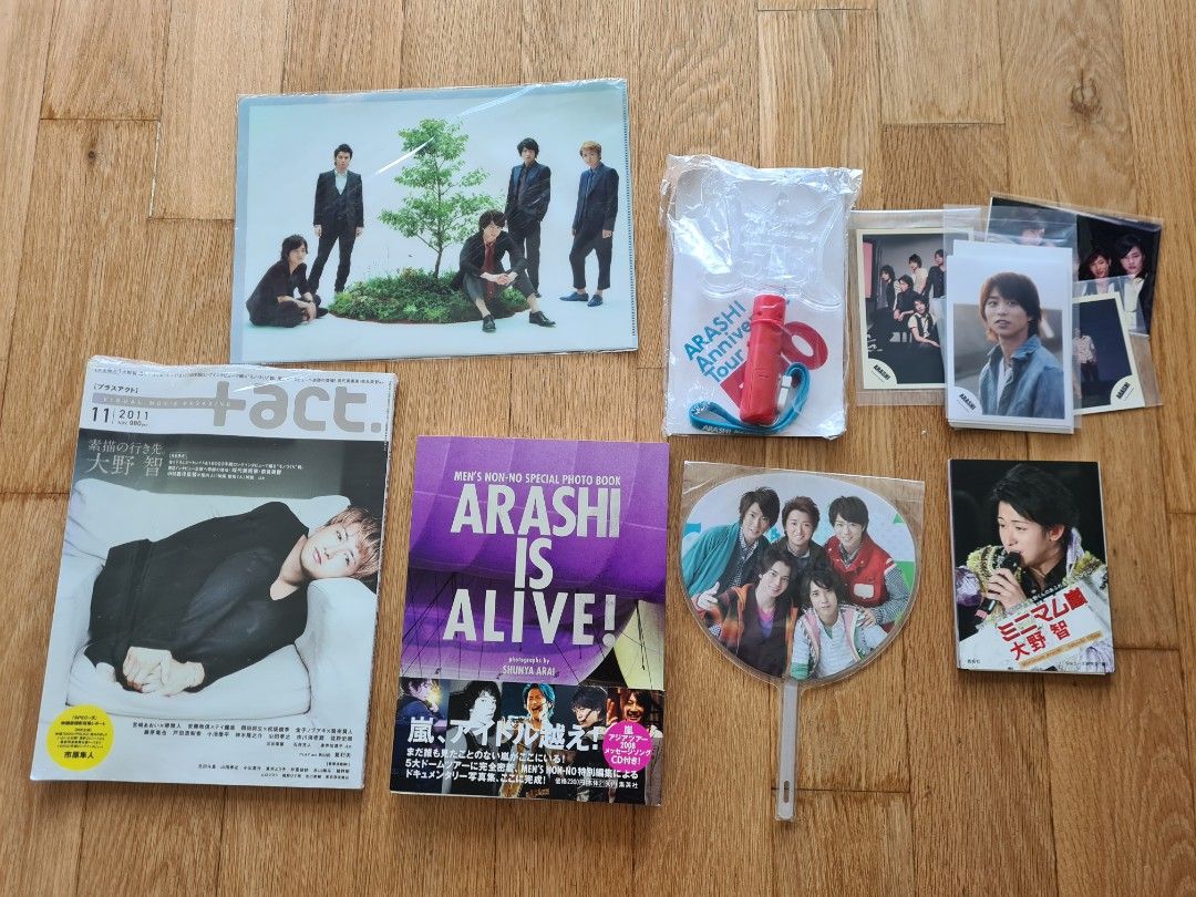 ARASHI merchandise