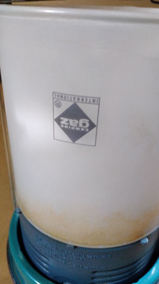 YEAR END SALE! Authentic Super Symphony Gas Lamp Lantern by Campingaz