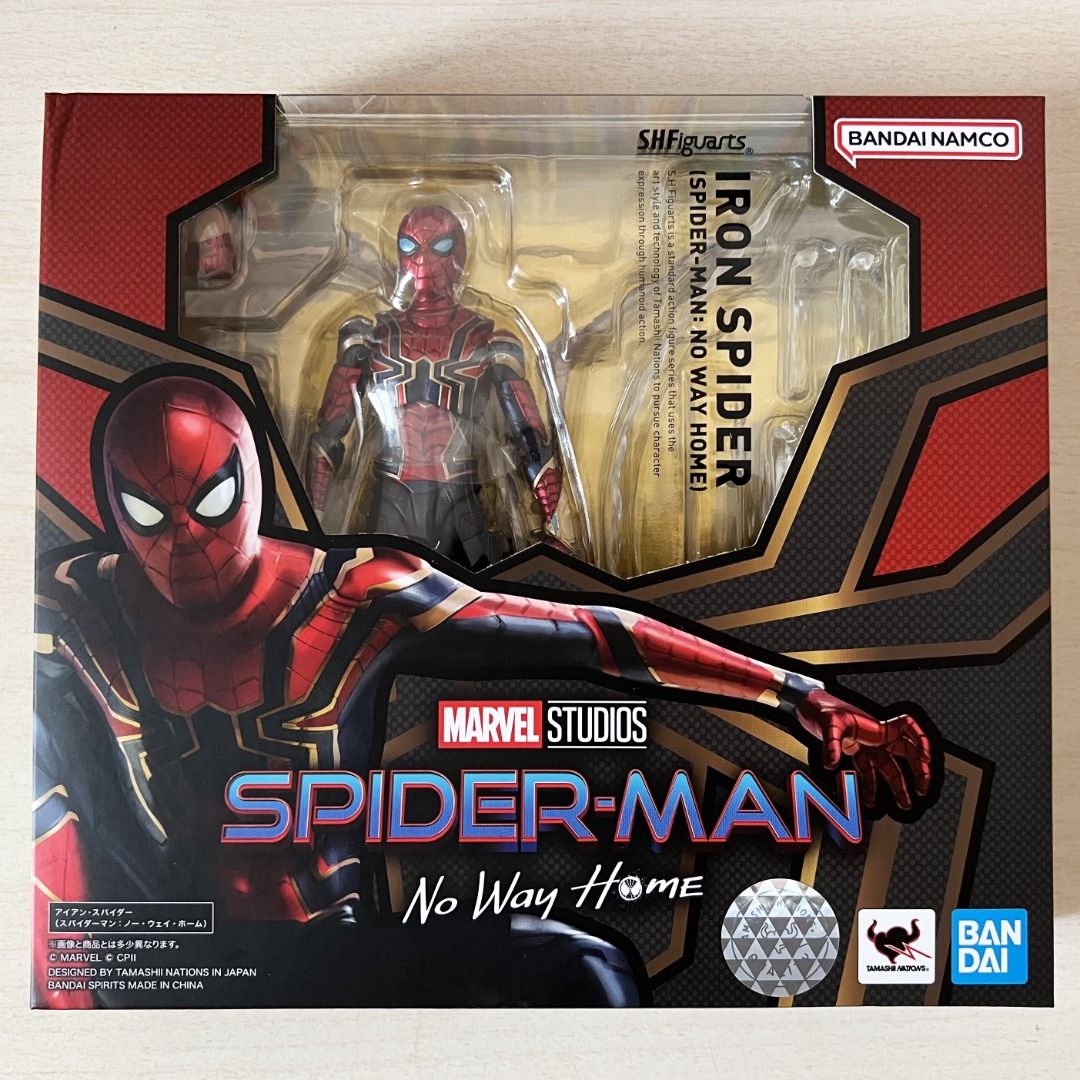 Figurine Iron Spider Spider-Man: No Way Home S.H.Figuarts