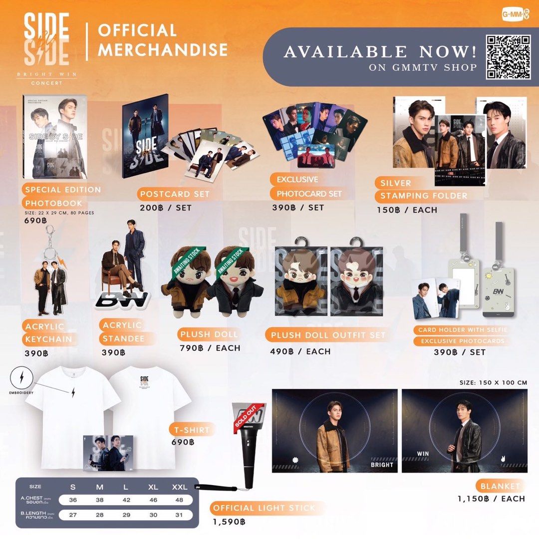 BrightWin Side By Side セット新品 - K-POP/アジア