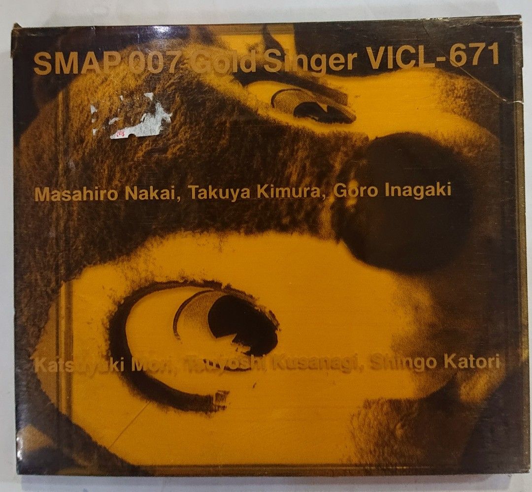日版Cd Smap 007 Gold singer Vicl671, 興趣及遊戲, 音樂、樂器 & 配件, 音樂與媒體 CD 及 DVD