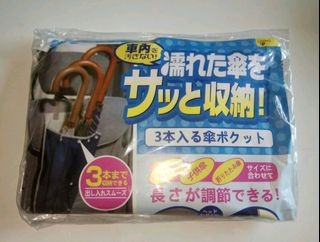 (Category: ) located in . Submitted by laulaumaymay (Listing ID 1205236491, Image 1). Description: .