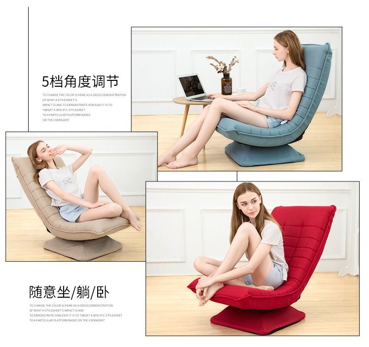 Target comfy chair clearance