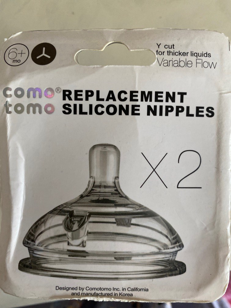 Comotomo Replacement Bottle, Babies & Kids, Nursing & Feeding