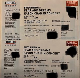（分類：）位於 。 由 uygnis 提交（商品編號 1205384685，圖片 1）。簡介： 。