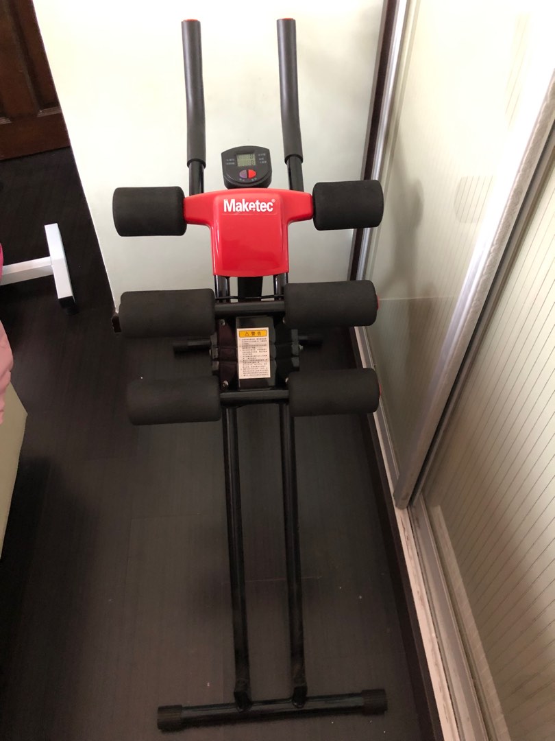 Exercise equipment, Sports Equipment, Exercise & Fitness, Cardio