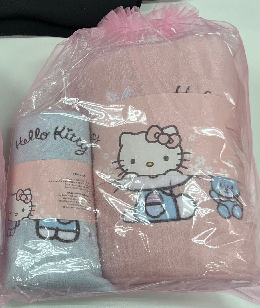 Hello Kitty Towel Set FairPrice Xpress Cheers